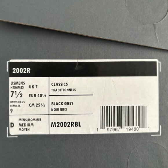 New Balance 2002R Shoes - Picture 2 of 4